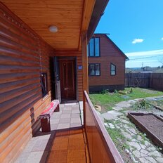 дом + 3 сотки, участок - изображение 2