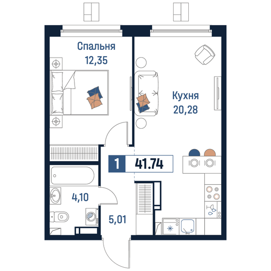 41,1 м², 1-комнатная квартира 9 675 239 ₽ - изображение 11