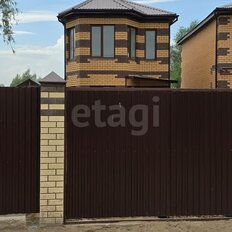 дом + 3,2 сотки, участок - изображение 1