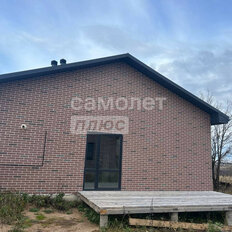 дом + 10 соток, участок - изображение 5