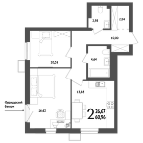 Квартира 61 м², 2-комнатная - изображение 1