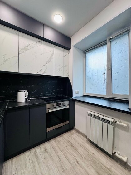 44,5 м², 2-комнатная квартира 6 150 000 ₽ - изображение 29