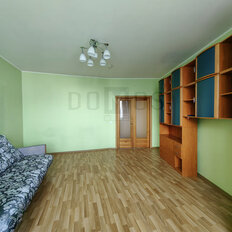 Квартира 45,6 м², 1-комнатная - изображение 5
