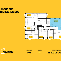 Квартира 71,3 м², 3-комнатная - изображение 2