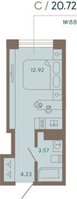 Квартира 20,7 м², студия - изображение 1