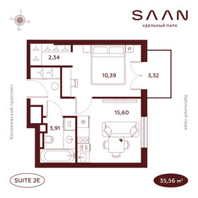 Квартира 35,6 м², 1-комнатные - изображение 1