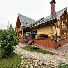 дом + 17,5 сотки, участок - изображение 2