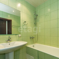 Квартира 118,5 м², 4-комнатная - изображение 3