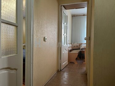 22 м², 1-комнатная квартира 1 250 000 ₽ - изображение 43