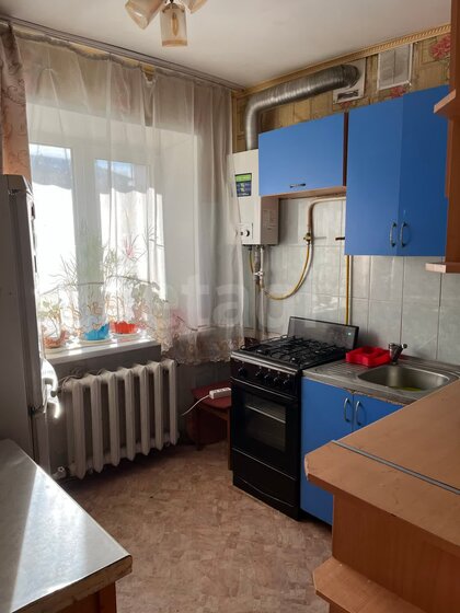 32 м², 1-комнатная квартира 3 200 000 ₽ - изображение 30