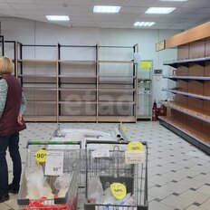 1400 м², помещение свободного назначения - изображение 5