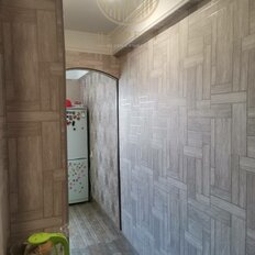 Квартира 46 м², 2-комнатная - изображение 2