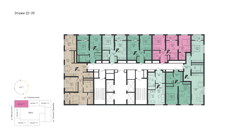 45 м², 1-комнатная квартира 6 400 000 ₽ - изображение 82