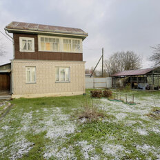 дом + 4,4 сотки, участок - изображение 2