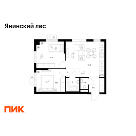 Квартира 52 м², 2-комнатная - изображение 1