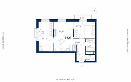 Квартира 64,2 м², 2-комнатная - изображение 1