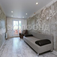 Квартира 89,2 м², 5-комнатная - изображение 4