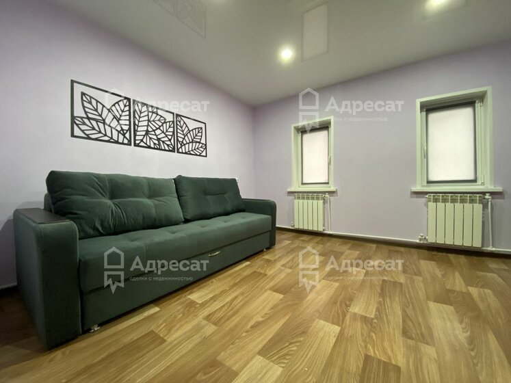 42 м² дом, 5,2 сотки участок 1 500 000 ₽ - изображение 18