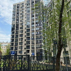 Квартира 45 м², 1-комнатная - изображение 1