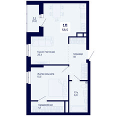 Квартира 58,5 м², 1-комнатная - изображение 2