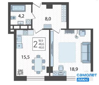 Квартира 46 м², 1-комнатные - изображение 1