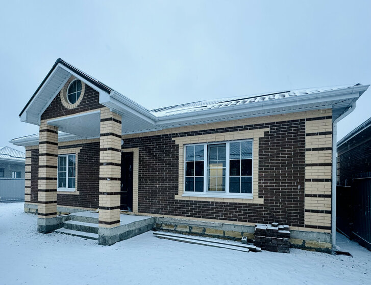 500 м² дом, 12 соток участок 30 000 000 ₽ - изображение 53