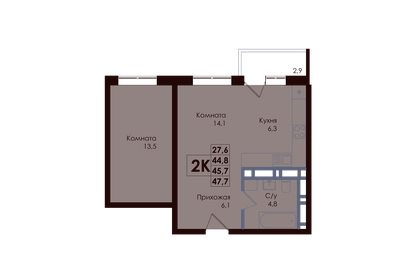 Квартира 45,7 м², 2-комнатная - изображение 1