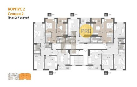 Квартира 42,6 м², 1-комнатная - изображение 4