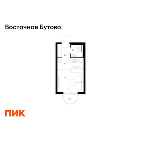 Квартира 20,5 м², студия - изображение 1
