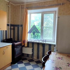 Квартира 73,6 м², 4-комнатная - изображение 5