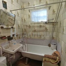 Квартира 43 м², 2-комнатная - изображение 4
