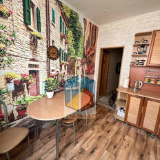 Квартира 81,2 м², 3-комнатная - изображение 2