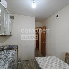 Квартира 48 м², 2-комнатная - изображение 3