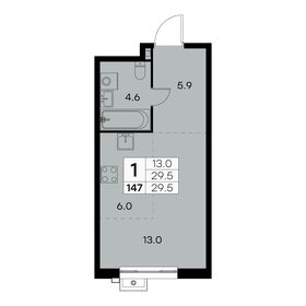 Квартира 29,5 м², 1-комнатная - изображение 1
