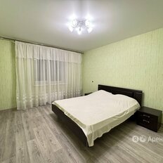 Квартира 58 м², 2-комнатная - изображение 5