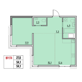 Квартира 54,1 м², 2-комнатная - изображение 1