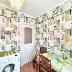 Квартира 45 м², 2-комнатная - изображение 3