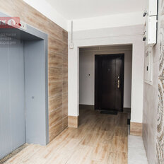 Квартира 44 м², 1-комнатная - изображение 5
