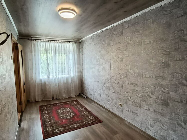 39 м², 1-комнатная квартира 7 230 600 ₽ - изображение 26