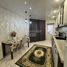 Квартира 45,3 м², 1-комнатная - изображение 2