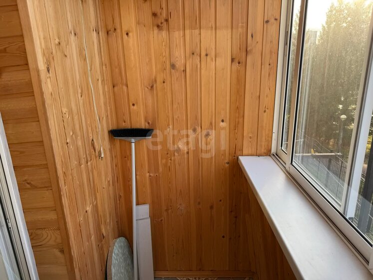 31 м², 1-комнатная квартира 2 800 000 ₽ - изображение 30