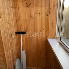 Квартира 30 м², 1-комнатная - изображение 5