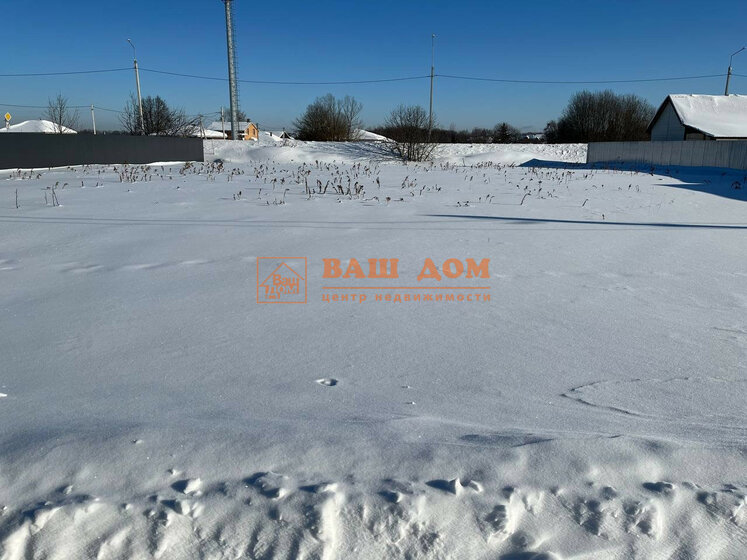 44,9 м², 2-комнатная квартира 1 600 000 ₽ - изображение 29