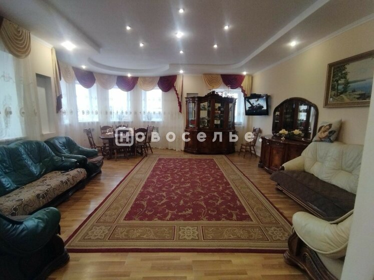 240 м² дом, 8,1 сотки участок 19 000 000 ₽ - изображение 46