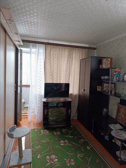 30,9 м², 1-комнатная квартира 1 650 000 ₽ - изображение 18