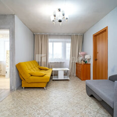 Квартира 44 м², 2-комнатная - изображение 1