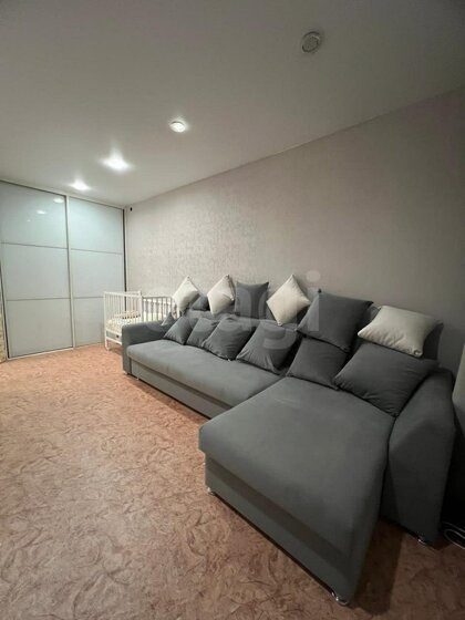 32,3 м², 1-комнатная квартира 4 000 000 ₽ - изображение 38