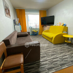 Квартира 51,1 м², 3-комнатная - изображение 3