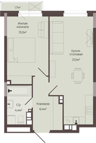 Квартира 46 м², 1-комнатная - изображение 1