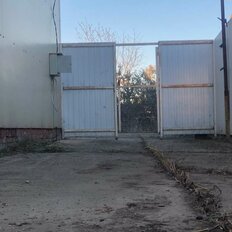 84 м², помещение свободного назначения - изображение 4